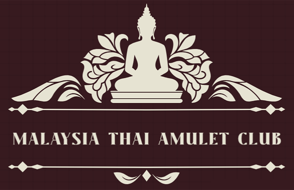 马来西亚泰国佛牌俱乐部